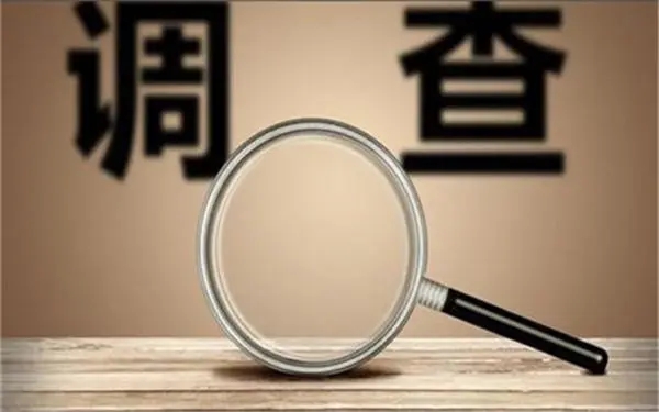 乌鲁木齐县取证公司怎样对婚外情调查取证