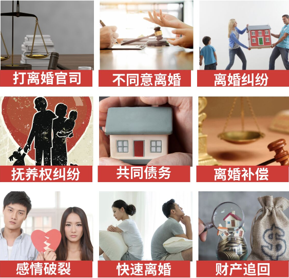 「乌鲁木齐县取证公司」介绍女方出轨需要哪些证据