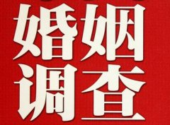 乌鲁木齐县私人调查给你挽回婚姻的忠告